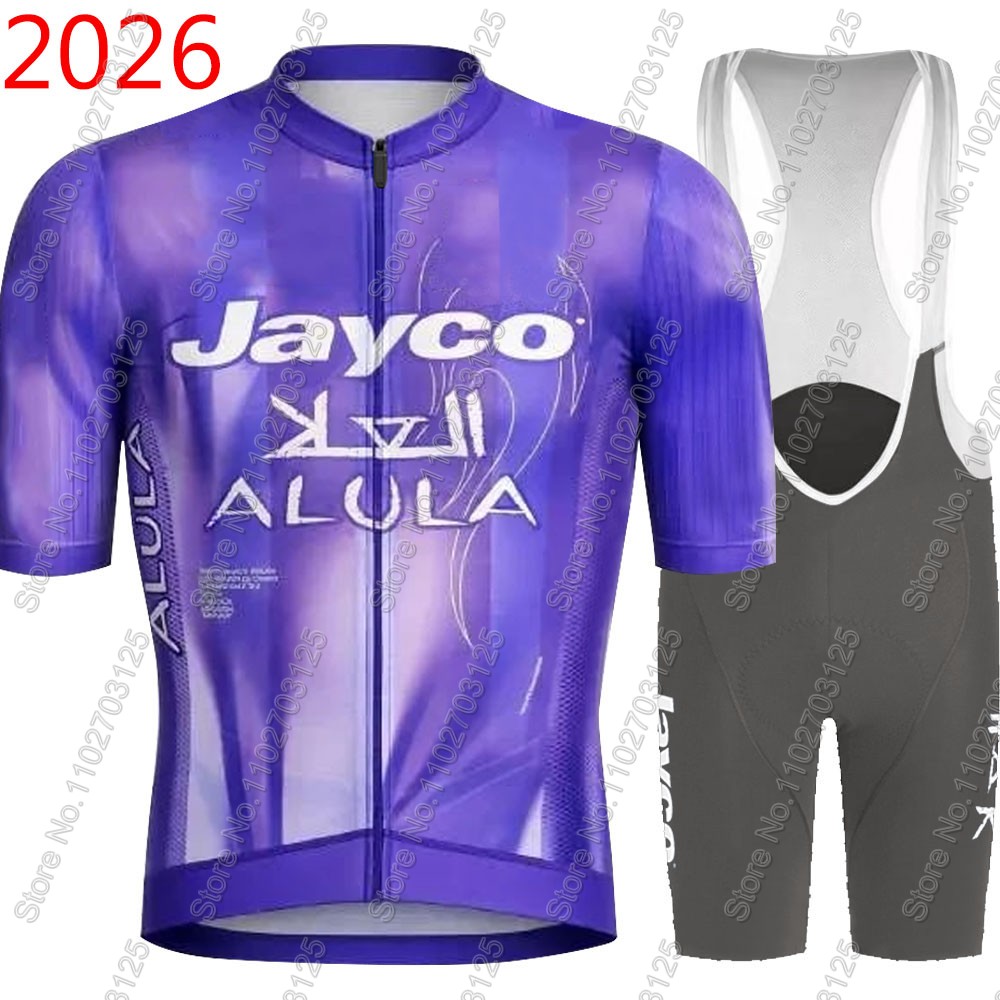 Mountain Biking Pants - Conjunto de Ciclismo Jayco Alula 2026:
