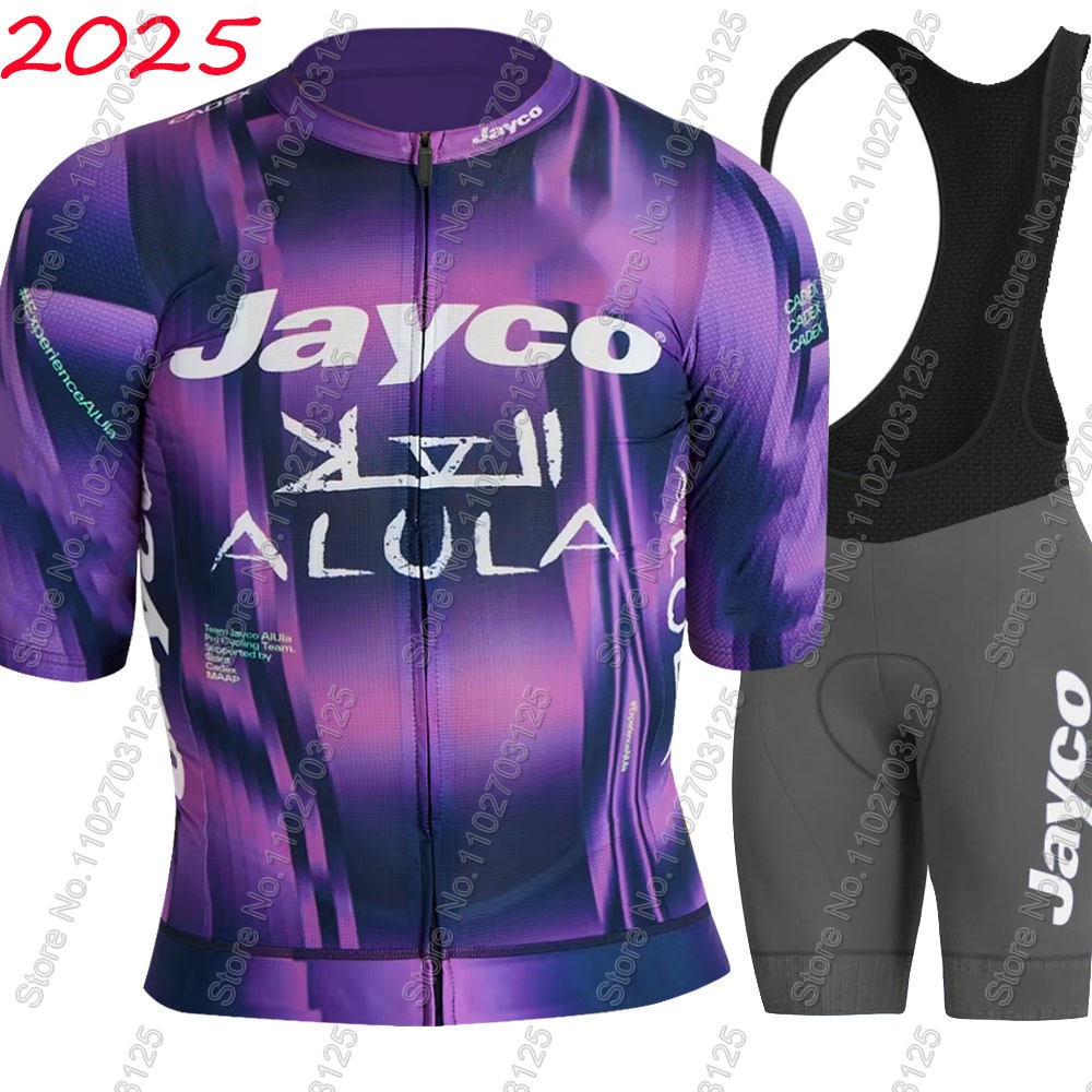 Conjunto de Ciclismo Jayco Alu - Mountain Biking Pants avaliação e preço