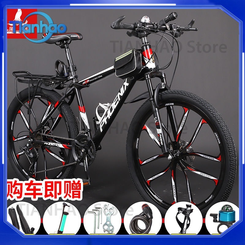 Bicicleta de Montanha Shanghai - Mountain Biking Phoenix avaliação e preço